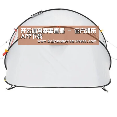 产品中心标题一