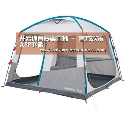 产品中心标题一
