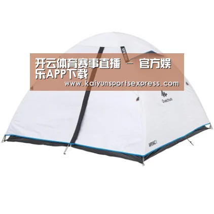 产品中心标题五