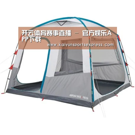 产品中心标题六