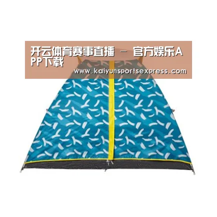 产品中心标题八