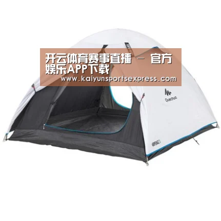 产品中心标题八