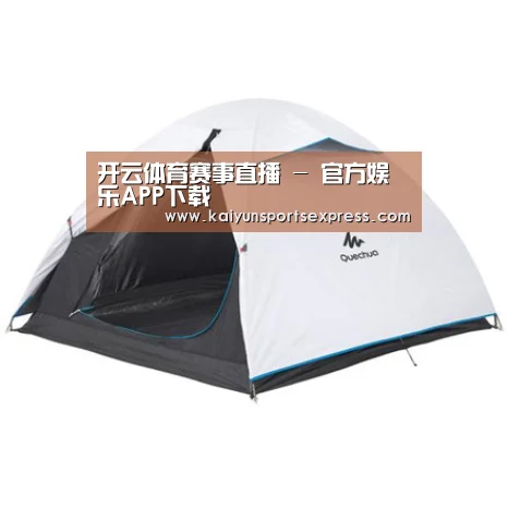 产品中心标题八